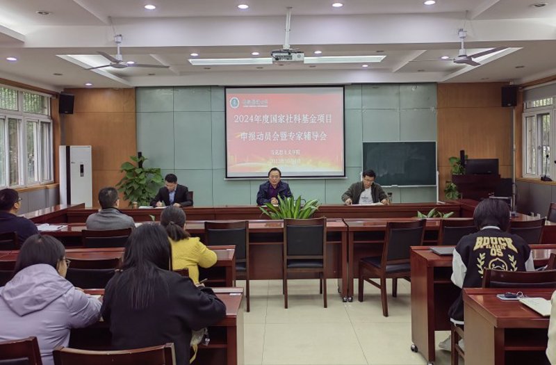 解密未来商务趋势：洞察行业动态以获取精准信息咨询