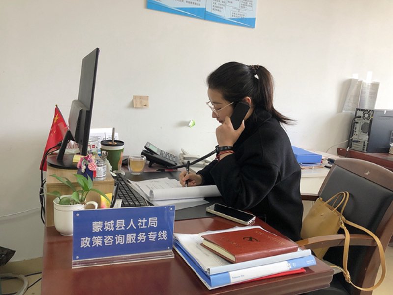 海南信息咨询：信息时代的智慧行业